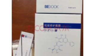 bedook这个牌子怎么样 bedook好用吗